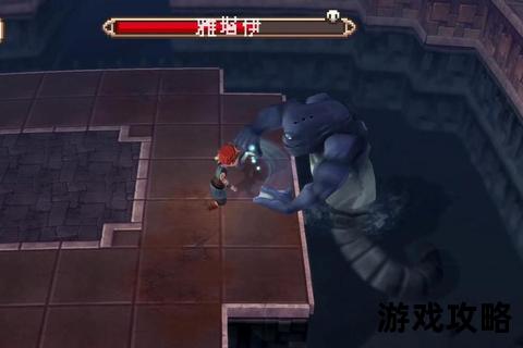 进化之地全流程攻略:隐藏要素与BOSS无伤技巧
