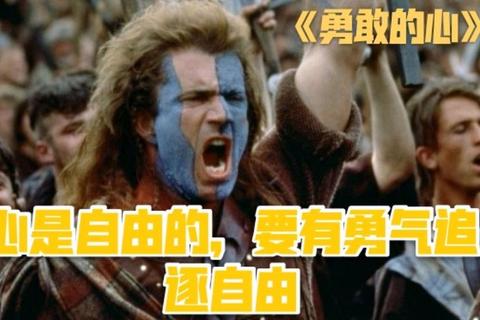 热血草根逆袭狂想曲:永不落幕的平民英雄史诗 热血草根逆袭狂想曲:永不落幕的平民英雄史诗