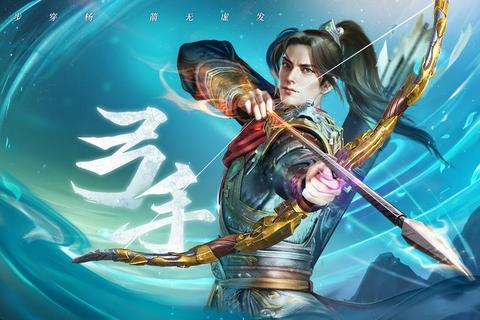 《史诗级万能传奇震撼登陆开启全新冒险征程》 《史诗级万能传奇震撼登陆开启全新冒险征程》