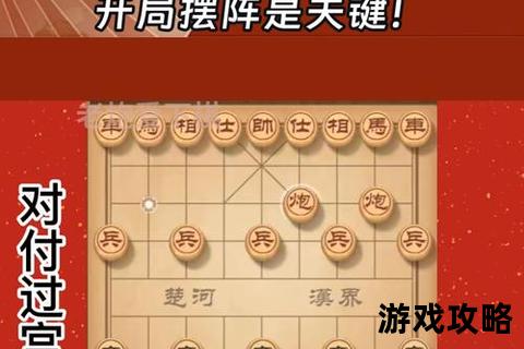 龙宫争霸战-PK致胜秘籍与高效战术全解析