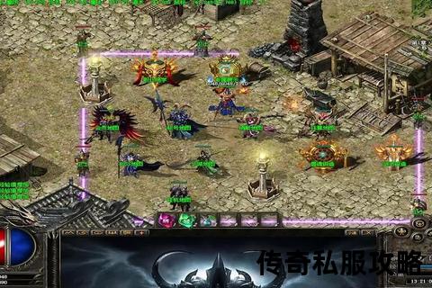 燃情激战·无间道传奇私服巅峰重铸:全新暗黑征程震撼启航 燃情激战·无间道传奇私服巅峰重铸:全新暗黑征程震撼启航