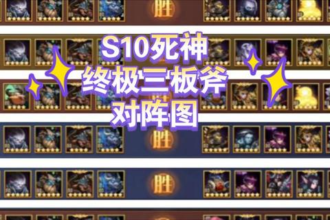 《热血激战手游传奇哪个好终极巅峰对决全解析》