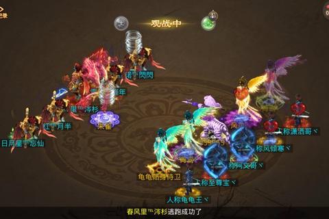 逆天改命狂暴爆率无限连击 传奇私服中变跨服激战再掀风云 逆天改命狂暴爆率无限连击 传奇私服中变跨服激战再掀风云