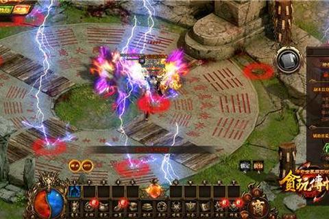 燃情激战·传奇世界贪玩魔幻征途炫战无限