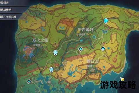阿拉亚全攻略指南-地图探索技巧及任务通关详解