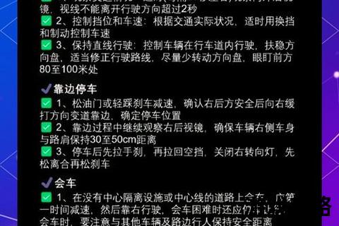 H13攻略核心技巧解析-高效通关与进阶实战全指南