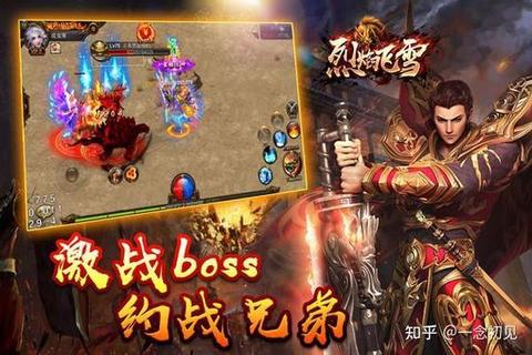 燃爆战场最新单职业传奇巅峰激战狂袭降临 燃爆战场最新单职业传奇巅峰激战狂袭降临