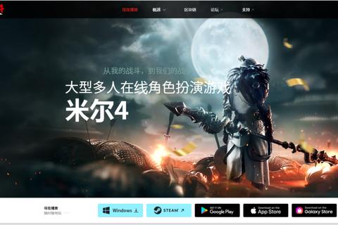 极速畅玩无忧全新传奇加速器免费下载稳定版一键开启 极速畅玩无忧全新传奇加速器免费下载稳定版一键开启