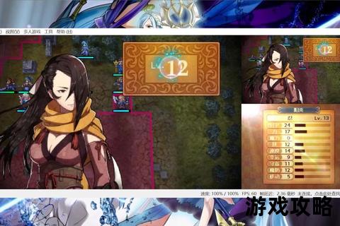 火焰纹章if暗夜路线完全攻略-战略要点解析与角色培养指南