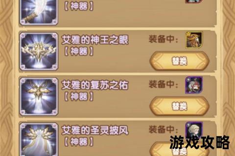 骨女全解析：技能克制_剧情走向与高效通关技巧