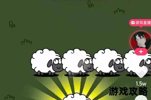 割绳子2垃圾场攻略秘籍：高效通关技巧与隐藏道具解析