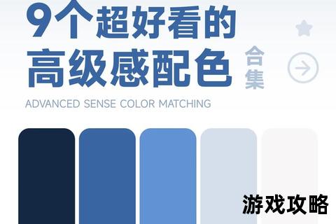 花鸟卷绘制全攻略-新手入门到精通的技巧解析与配色指南