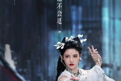 《绝代天香传奇:璀璨华章再绽千年绮梦》 《绝代天香传奇:璀璨华章再绽千年绮梦》