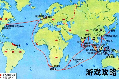 海岛大亨5终极攻略-殖民扩张与经济调控全阶段制胜指南