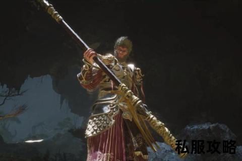 齐天大圣传世私服齐天大圣再临人间传世私服全新启航七十二变神通再现金箍棒横扫三界战场