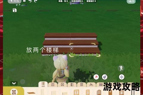 迷你世界完全攻略:生存建造技巧与隐藏玩法全解析 迷你世界完全攻略:生存建造技巧与隐藏玩法全解析