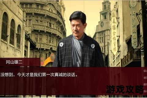 背叛者攻略_从潜伏到反杀的隐秘制胜法则