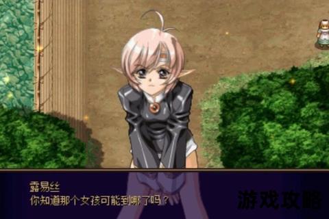 PSP梦幻骑士全分支路线攻略_剧情流程+隐藏要素详解 PSP梦幻骑士全分支路线攻略_剧情流程+隐藏要素详解