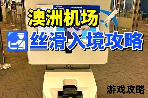 Surgeon4全流程攻略解析-核心技巧与高效通关指南