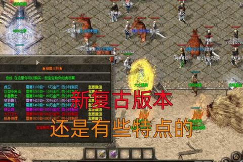 1.85私服：带你重温经典传奇，超越曾经的辉煌