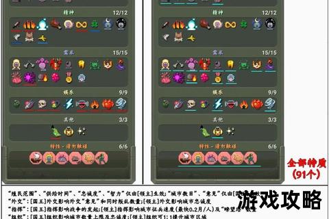 盒子里是什么_揭秘隐藏内容与实用攻略指南