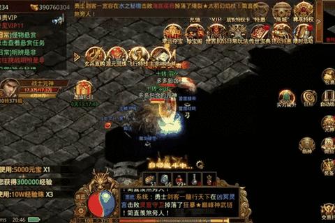 《老传奇私服：带你重温经典，体验激情战斗》