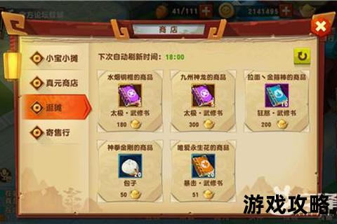 剑灵烟花玲全技能解析与实战攻略-高效通关技巧详解 剑灵烟花玲全技能解析与实战攻略-高效通关技巧详解