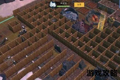 家园守卫者必备攻略：全方位防御策略与实战技巧解析