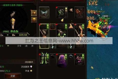 sf奇迹攻略，奇迹sf攻略大全
