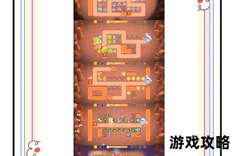 保卫萝卜2第102关通关秘籍：炮塔布局与怪物路线详解
