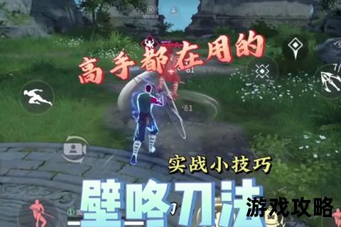 暗影双刀全面解析_职业加点策略与连招实战技巧详解 暗影双刀全面解析_职业加点策略与连招实战技巧详解