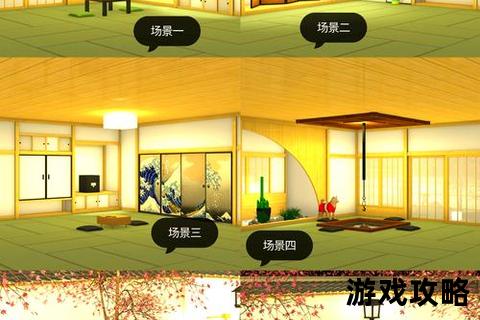 24道门逃脱攻略_密室通关全解与隐藏线索破解指南