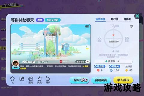 海盗迷岛冒险全攻略-宝藏地图解析与生存秘籍指引