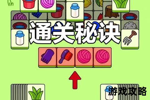 贱8攻略终极指南-深度解析核心技巧与高效通关秘籍