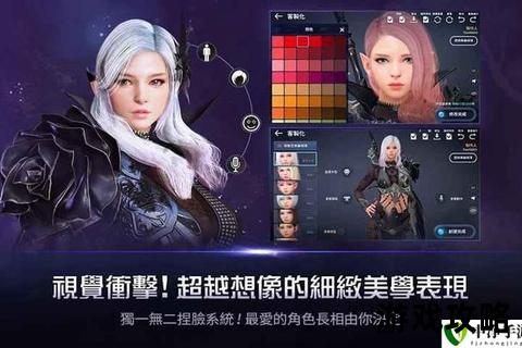 黑色沙漠手游攻略指南:职业选择_装备强化与战力提升全解析 黑色沙漠手游攻略指南:职业选择_装备强化与战力提升全解析