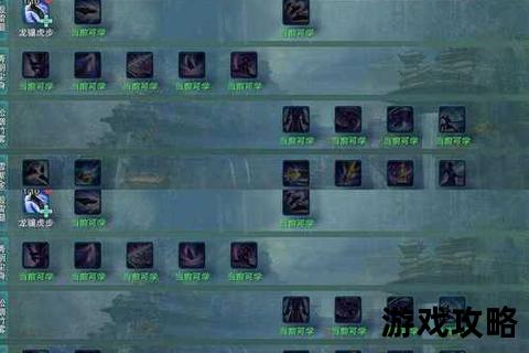 苍鸾狩全攻略解析-技巧_阵容搭配与隐藏机制详解
