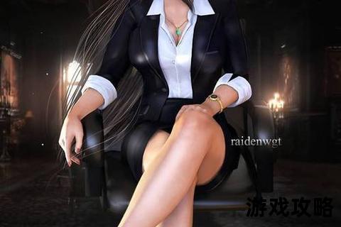 蒂法第四章攻略指南-技能连招_隐藏要素与高效通关技巧解析