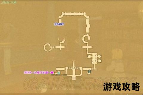 二之国2终极攻略:主线通关_隐藏要素收集与终极技巧指南 二之国2终极攻略:主线通关_隐藏要素收集与终极技巧指南