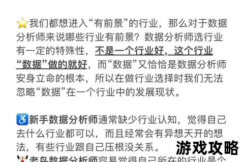 静静攻略:深度解析与高效实践的全方位指南