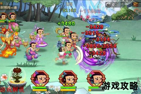 葫芦娃正义者联盟：阵容搭配_技能解析_协作制胜全攻略
