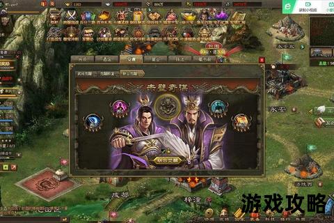 龙吼攻略_核心技能解析与实战通关技巧全指南