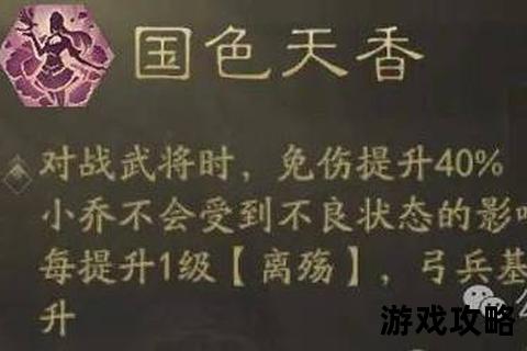 Frontiers全方位攻略指南：核心技巧与进阶策略解析
