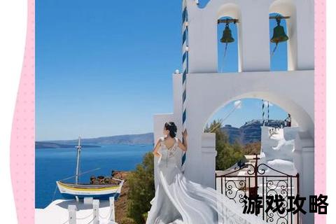 爱琴海自由行全攻略：蓝白秘境_圣岛交通住宿与必玩景点详解