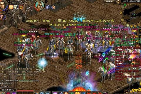《征途私服网：体验不一样的游戏传奇世界》