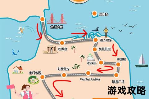 狂飙旧金山攻略-极速驾驶路线_必游景点_美食地图全解析