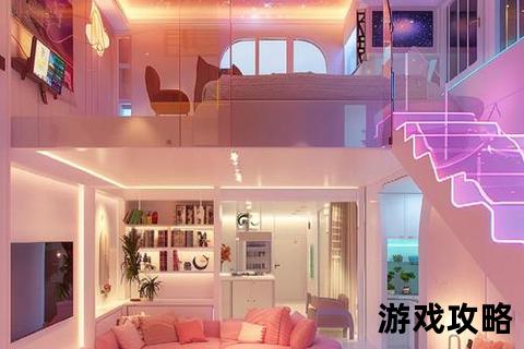 梦幻家具搭配全攻略-打造理想家居空间的灵感指南