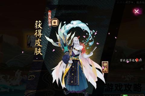 荒川层速通攻略-核心路线解析与BOSS战技巧详解 荒川层速通攻略-核心路线解析与BOSS战技巧详解