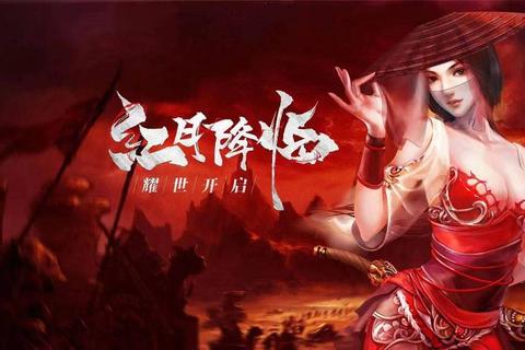 《传奇蓝月战神:狂霸降临·永恒之巅燃魂征战》 《传奇蓝月战神:狂霸降临·永恒之巅燃魂征战》