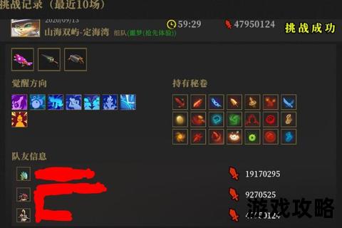 猫学派全攻略解析-流派特色与实战技巧详解 猫学派全攻略解析-流派特色与实战技巧详解
