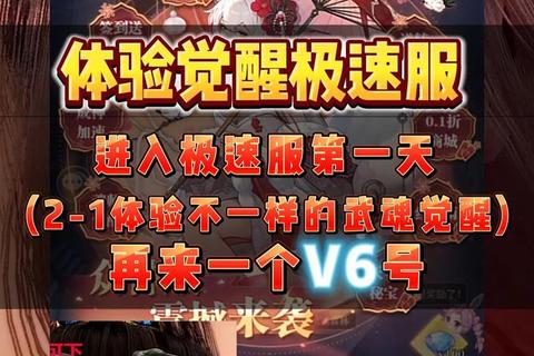 火爆上线即刻畅玩最新独家传世私服极速开服任你挑 火爆上线即刻畅玩最新独家传世私服极速开服任你挑